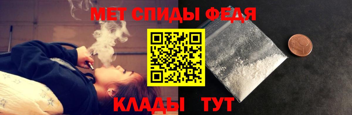 Саки  АМФ  Вход с VPN  АМФ 98% 