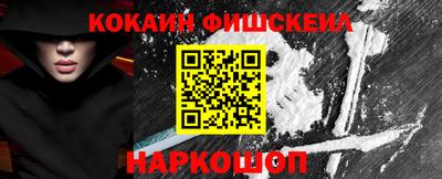 соль курить ск Бугуруслан