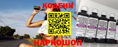 ПСИЛОЦИБИНОВЫЕ ГРИБЫ Бузулук