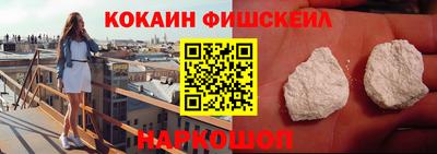 ПСИЛОЦИБИНОВЫЕ ГРИБЫ Бузулук