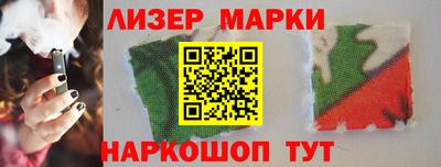 ПСИЛОЦИБИНОВЫЕ ГРИБЫ Бузулук