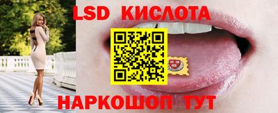 мефедрон мука Будённовск