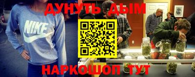 ПСИЛОЦИБИНОВЫЕ ГРИБЫ Бузулук