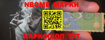 ПСИЛОЦИБИНОВЫЕ ГРИБЫ Бузулук