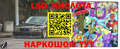 мефедрон мука Будённовск