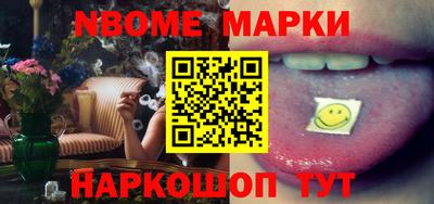 ПСИЛОЦИБИНОВЫЕ ГРИБЫ Бузулук