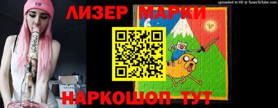 мефедрон мука Будённовск