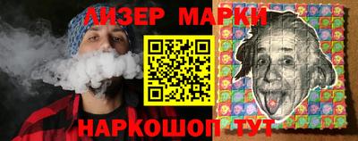 мефедрон мука Будённовск