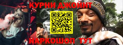 ПСИЛОЦИБИНОВЫЕ ГРИБЫ Бузулук