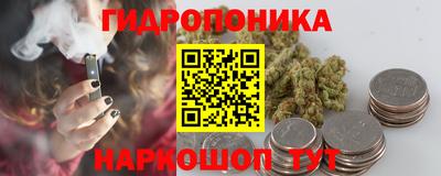 мефедрон мука Будённовск