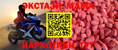 ПСИЛОЦИБИНОВЫЕ ГРИБЫ Бузулук