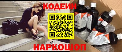 мефедрон мука Будённовск