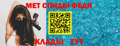 соль курить ск Бугуруслан