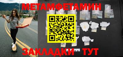 ПСИЛОЦИБИНОВЫЕ ГРИБЫ Бузулук