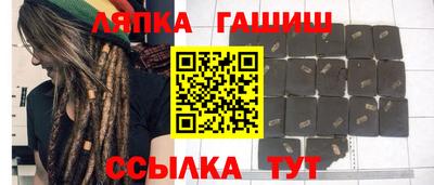 мефедрон мука Будённовск