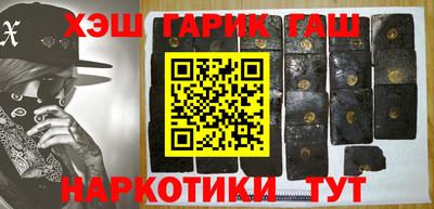 ПСИЛОЦИБИНОВЫЕ ГРИБЫ Бузулук