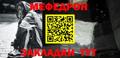 ПСИЛОЦИБИНОВЫЕ ГРИБЫ Бузулук